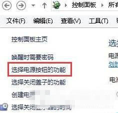 无法关机 73-16102FU006-50-water.jpg