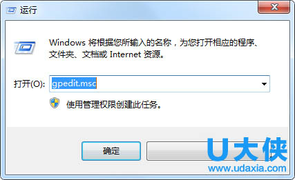 Win7��������Ҽ�û��Ӧ�Ľ������