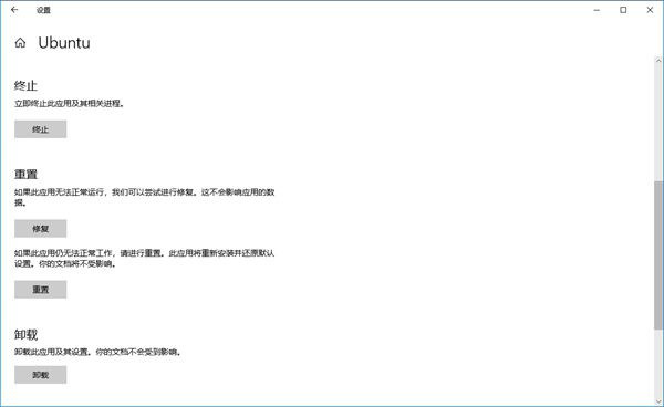 �����Win10ϵͳ������Linux��ϵͳ��Linux��ϵͳ���ý̷̳���