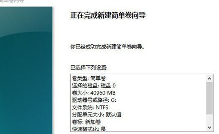 win10Ϊʲôֻ��һ��c��_win10ֻ��c�̷�����������