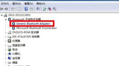 电脑扫描到的文字图片转word文档的操作步骤