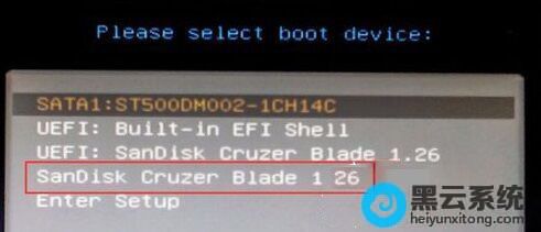 ѡ����ʶ�𵽵�U������