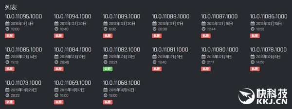 Windows 10 Redstone�°��ع�������