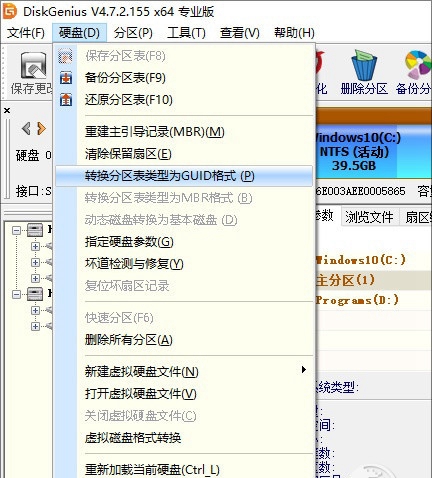 �޷�����Win10�����߸�����ô�죿