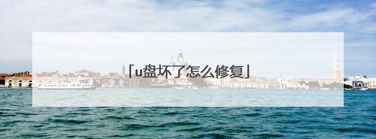 u�̻�����ô�޸�