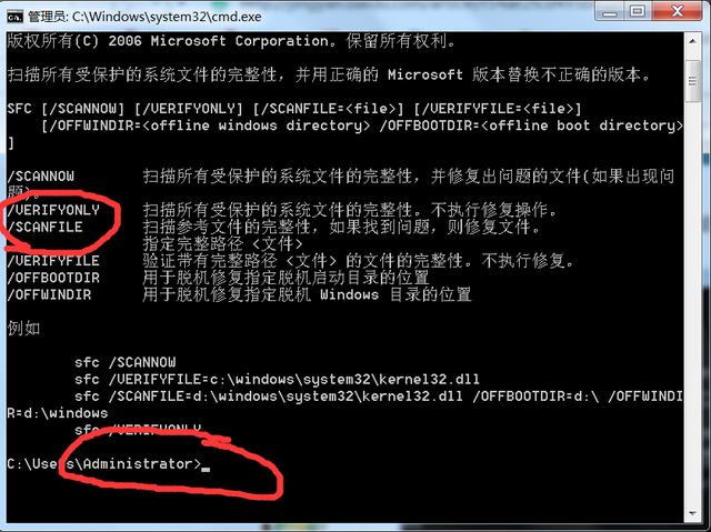 Win10系统设置应用搜索功能失效如何解决