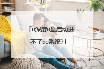 u���u������������peϵͳ?