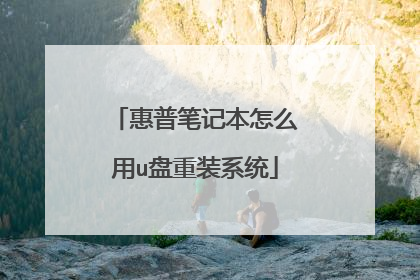 ���ձʼǱ���ô��u����װϵͳ