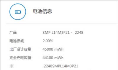 �ʼǱ������޷������ô�� ��ز��ܳ�����Ľ������