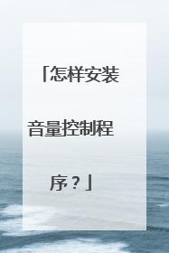 ������װ�������Ƴ���