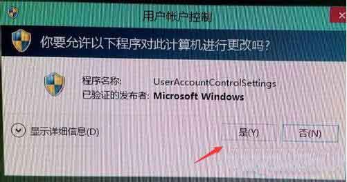 win10�������ȡ���û��˻����ƣ�