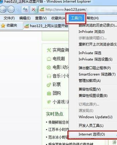 电脑扫描到的文字图片转word文档的操作步骤