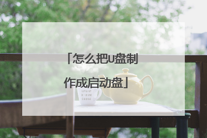 ��ô��U��������������