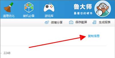 �ʼǱ������޷������ô�� ��ز��ܳ�����Ľ������