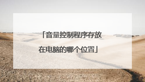 �������Ƴ������ڵ��Ե��ĸ�λ��