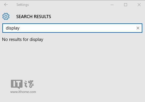 Win10系统设置应用搜索功能失效如何解决