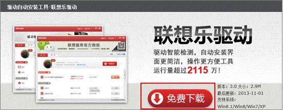 win7�����豸��������δ֪�豸��ν����
