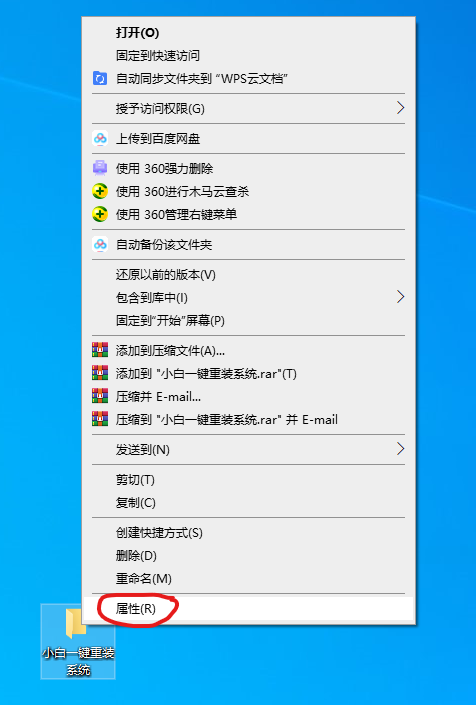 ����ɾ���ļ���Ҫ��ȡtrustedinstallerȨ����ô����