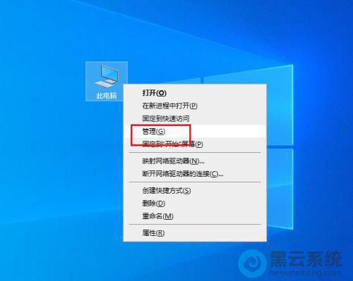 �򿪹�������