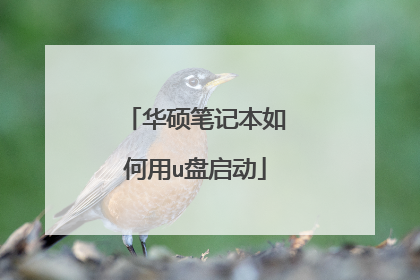 ��˶�ʼǱ������u������