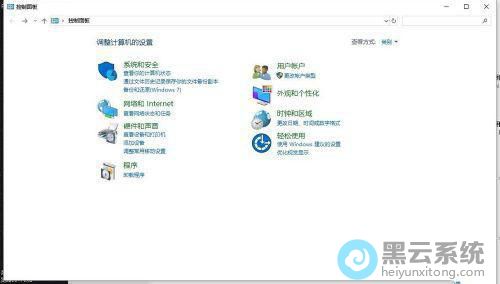 �򿪿������