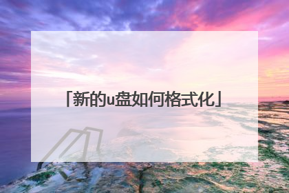 �µ�u����θ�ʽ��