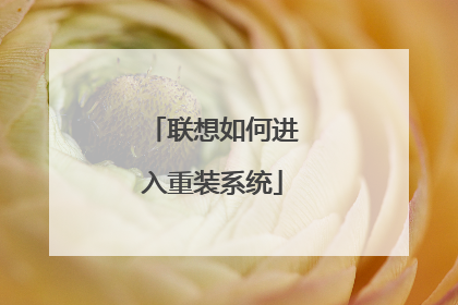 ������ν�����װϵͳ