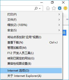 Win10系统提示http500内部服务器错误怎么办?
