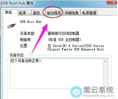 ����л�����������