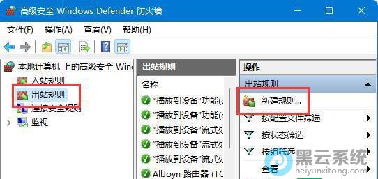 ����½�����