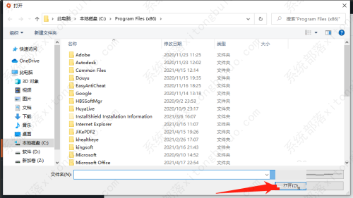 ����ƽ̨origin������origin����Ϸ�̳�