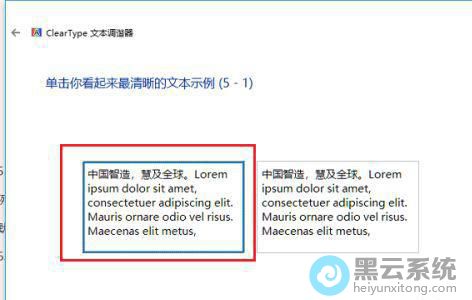 ѡ����������Ļ����