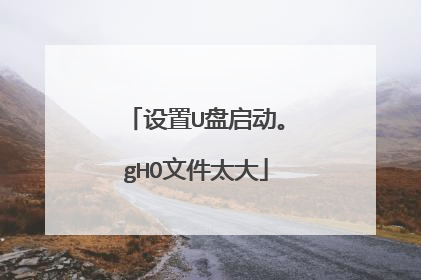 ����U��������gHO�ļ�̫��