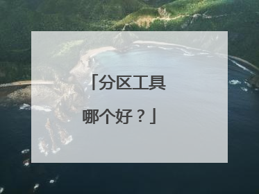 ���������ĸ��ã�