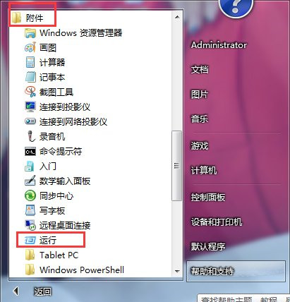 网络延迟 73-161026144227-water.jpg