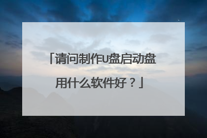 ��������U�������� ��ʲô�����ã�