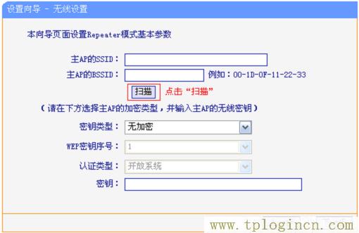 ,tplogin.cn,,192.168.1.1��½����,WWW.TPLOGIN.CON,http://tplogin.cn/,tplogin.cn,