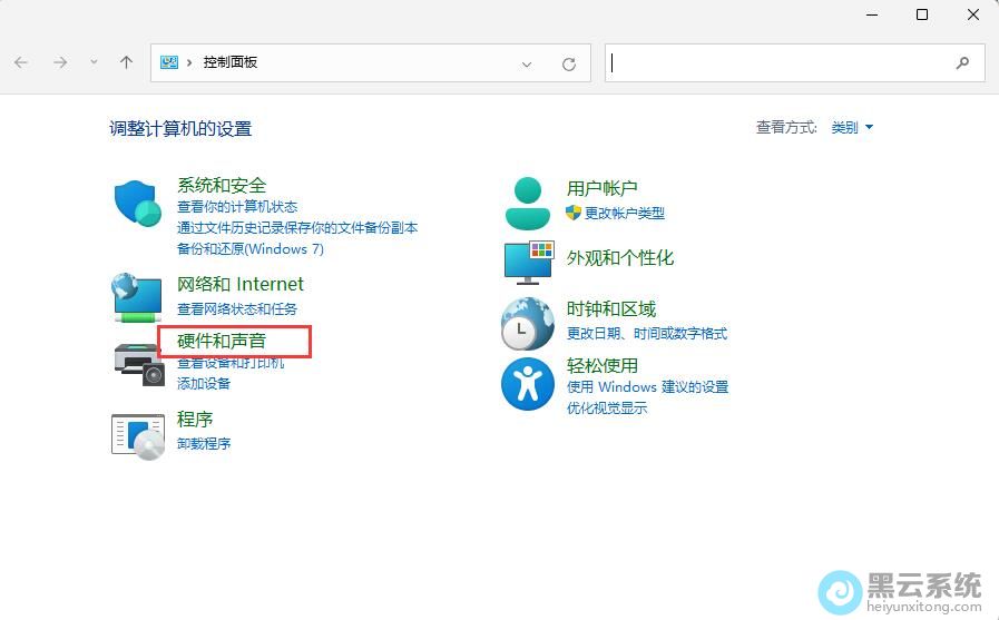 ���Ӳ��������