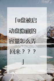 U�̱����������ص�������ôŪ����������