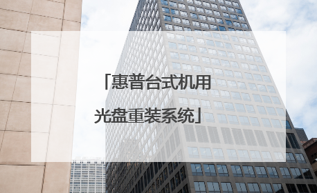 ����̨ʽ���ù�����װϵͳ