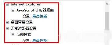 高性能模式 73-161026091216-51-water.jpg