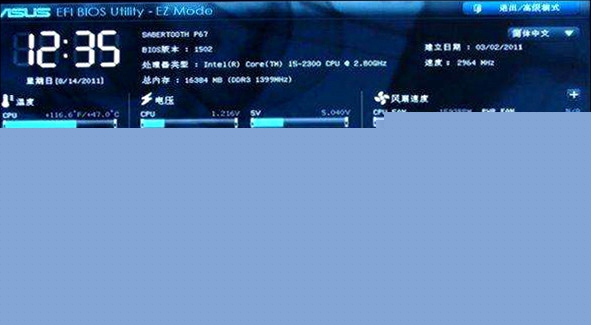 �޷�����Win10�����߸�����ô�죿