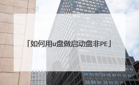 �����u���������̷�PE