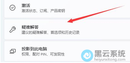 ������ѽ��