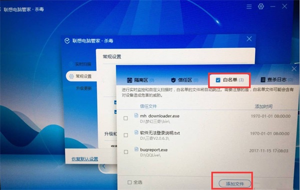 ������Թܼ�����������ΰ�������