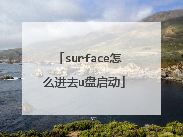 surface��ô��ȥu������