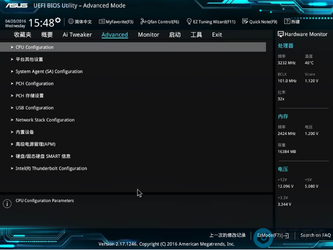 �л���advanced