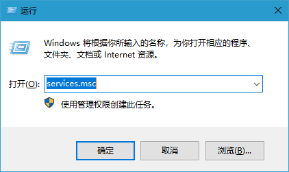 win10系统无法连接到无线网络的解决方法