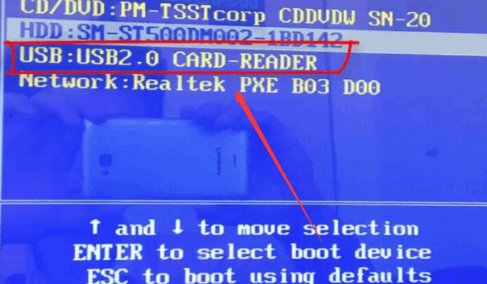 2020年win7升级win10还免费吗_2020年win7免费升级win10的方法