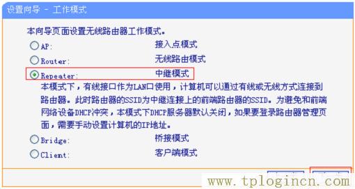 ,tplogin.cn,,192.168.1.1��½����,WWW.TPLOGIN.CON,http://tplogin.cn/,tplogin.cn,